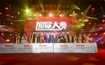 全国创建工作总结7篇