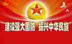 个人销售月总结报告6篇