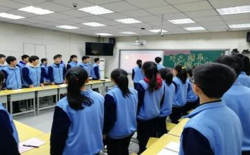120科室工作计划精选6篇