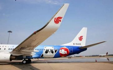 2022年中班教师工作总结5篇