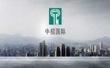 国际贸易合同优秀6篇