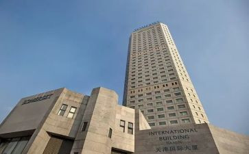 国际大学生活动总结8篇