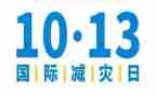 2022年新教师岗前培训心得体会6篇