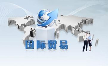 2023年肾内科工作计划优质7篇