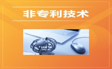 下学期班主任学期工作总结5篇