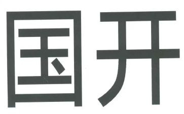 班学期工作计划优秀8篇
