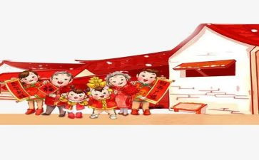 过年小学生作文5篇