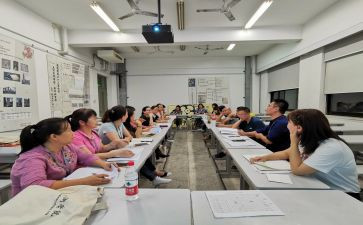国培研修计划范文7篇