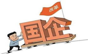 国企年终总结个人总结8篇