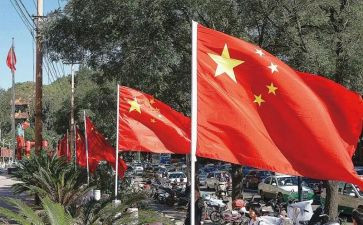 爱国旗护国旗演讲稿精选5篇