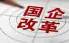 国企业出纳年终工作总结范文5篇