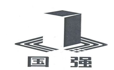 中国强读后感优质5篇