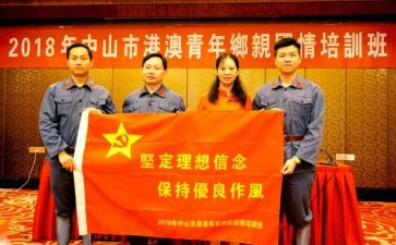 爱国情怀的演讲稿6篇