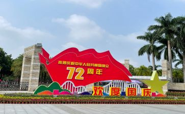 个人简历里的自我鉴定最新6篇
