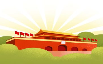 十月国庆节作文8篇