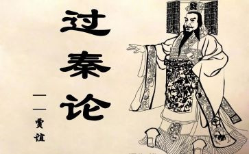 2023年租车合同优质7篇
