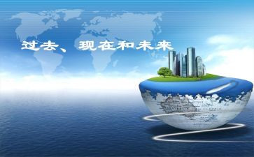 2023幼儿园保育工作计划精选7篇