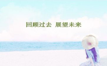 2023年工工作计划6篇