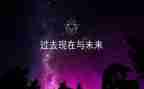 个主题班会活动方案5篇