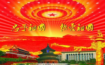 2023年车间主任述职报告6篇
