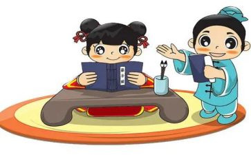国学类作文5篇