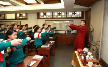幼儿园国学课培训心得体会7篇