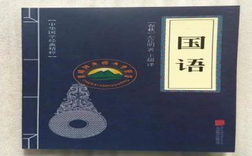 2023年高二班工作计划5篇