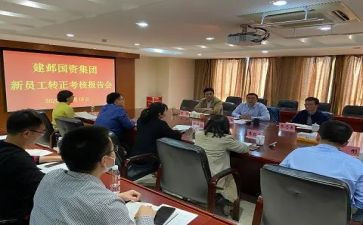 2022教师网络研修心得6篇
