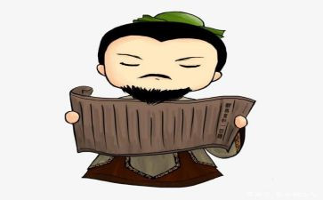 古人的演讲稿7篇