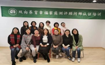 00后员工入职培训心得体会优秀7篇