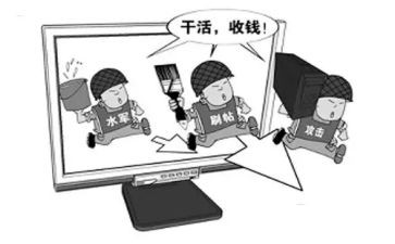 雇佣保姆的合同优秀5篇