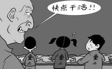 人员雇佣合同优秀8篇