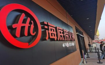 2023年国培个人研修总结6篇