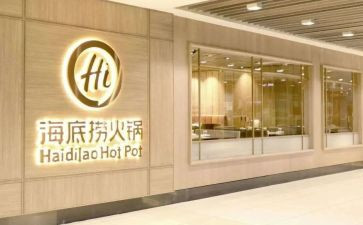个人劳动心得体会500字5篇