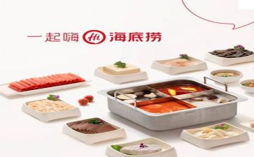 一碗馄饨的读后感8篇