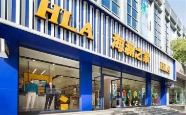 房地产的年总结报告通用8篇