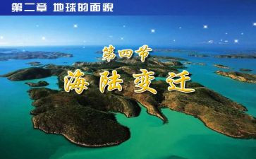 个人考核总结范文5篇