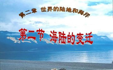 《秋》朱自清的读后感精选7篇