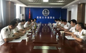 2023年手机工作计划优质6篇