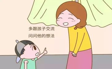 2023清明节国旗讲话稿最新5篇