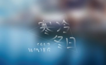 2022五年级语文下册教学计划5篇