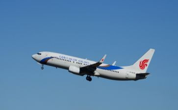 我的航空梦演讲稿6篇
