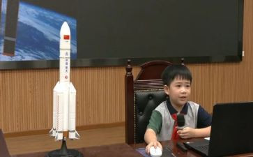 2023年村卫生室健康教育工作计划7篇