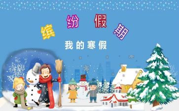 与青春梦想的演讲稿模板8篇