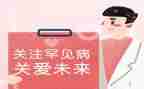 119消防演练心得体会参考5篇