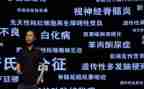 党2022思想政治心得体会7篇
