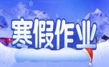 2022春季教研工作总结5篇