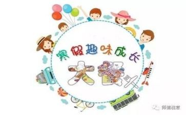 2023客服个人工作总结范文优质8篇