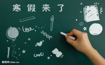 2023物流员工作计划精选5篇