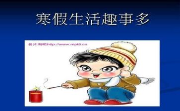 100问培训总结优秀8篇
